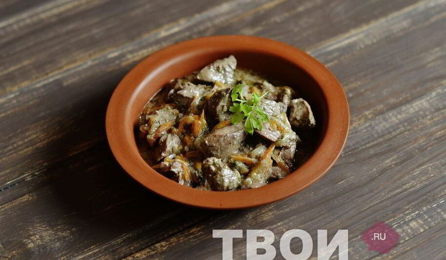 Рецепт куриной печени в сметане