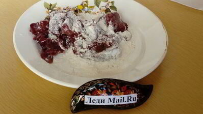 куриная печень в сметанном соусе