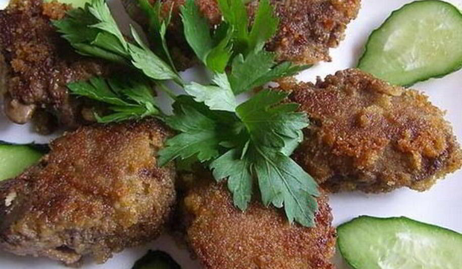 Рецепт печени индейки в вине и сухарях