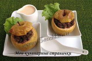 Печень в яблоках