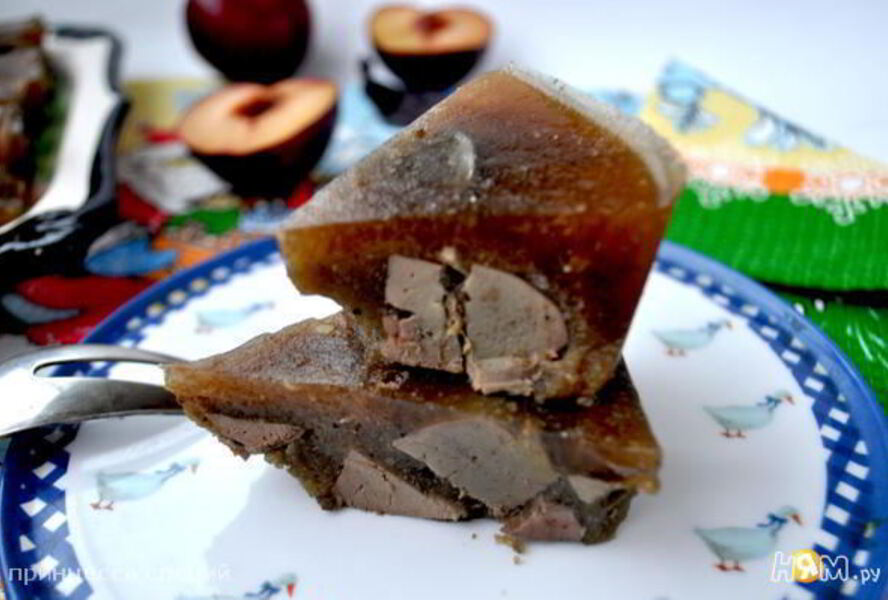 Печенка индейки в сливовой заливке