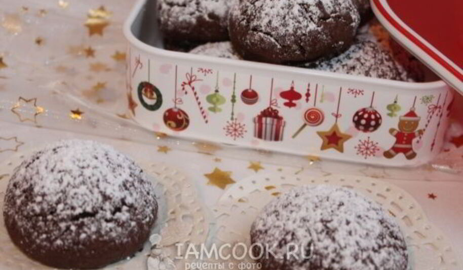 Рецепт шоколадного печенья с начинкой