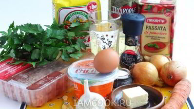 ленивые пельмени в духовке