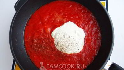 ленивые пельмени в духовке