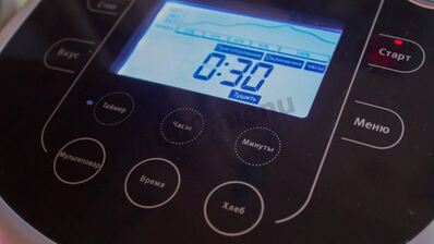 плов из перловки в мультиварке с мясом