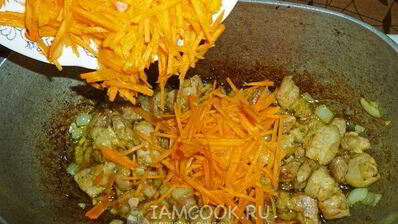 плов из свиной грудинки