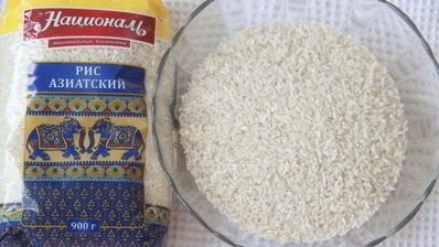плов с балыглы кюкю