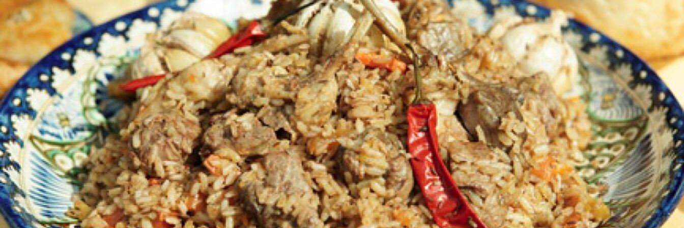 Плов с бараниной