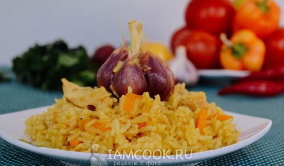 Рецепт плова с куриной грудкоя