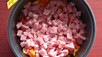 плов со свининой