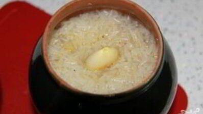 плов в аэрогриле