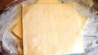 плов в слоеном тесте