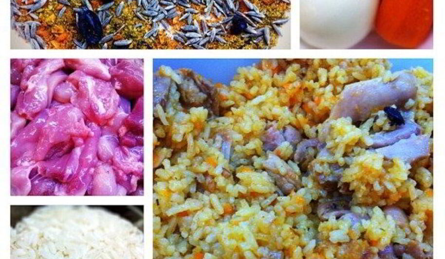 Рецепт пряного плова с курицей