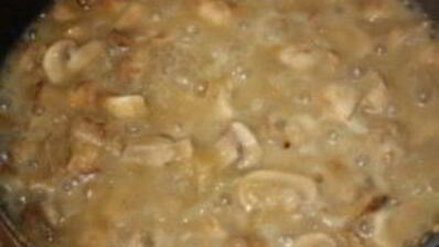 фрикасе с грибами