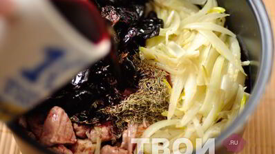 рагу из свинины с черносливом и портвейном в мультиварке