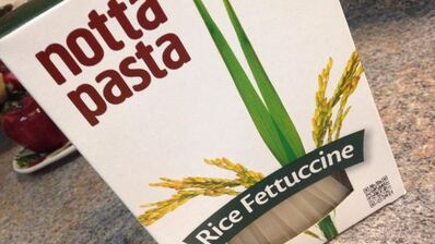 рисовая лапша с креветками и мидиями