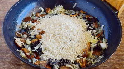 ризотто с грибами
