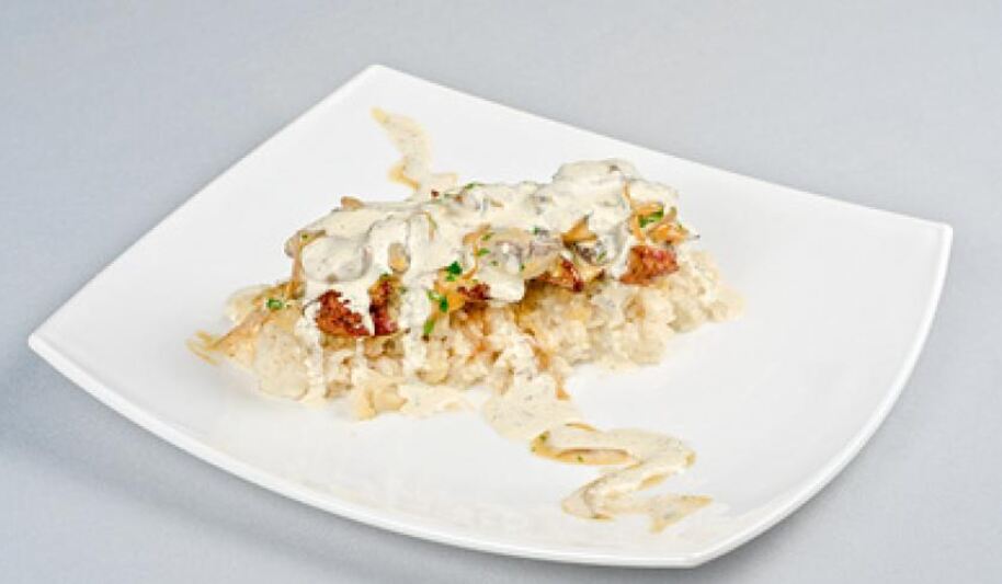 Рецепт ризотто с куриной печенью