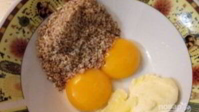 карп фаршированный