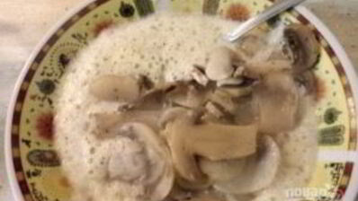 карп фаршированный