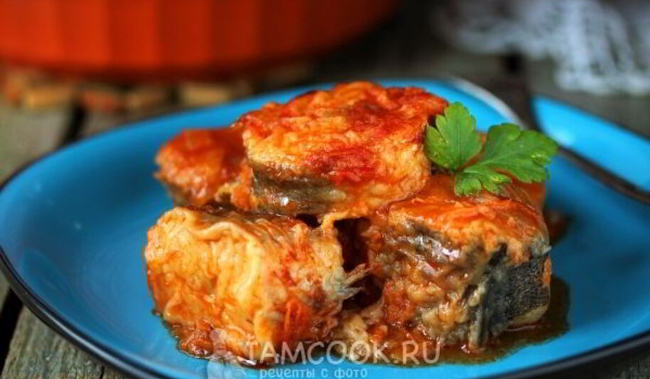 Рецепт хека в томате