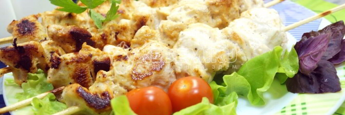 Куриные шашлычки на шпажках в духовке