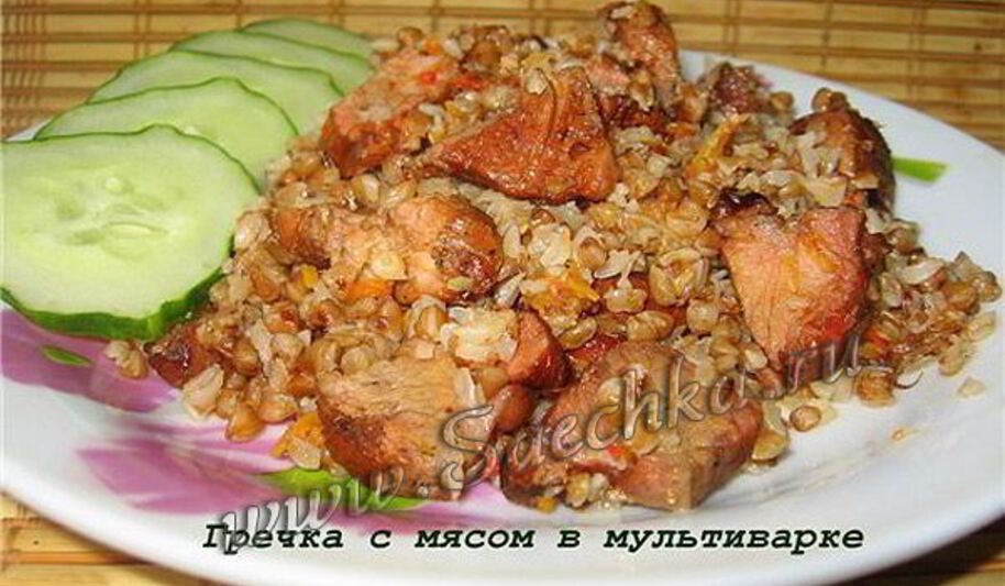 Рецепт утилизации шашлыка