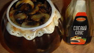 тефтели с сюрпризом, запеченные с баклажанами и грибами