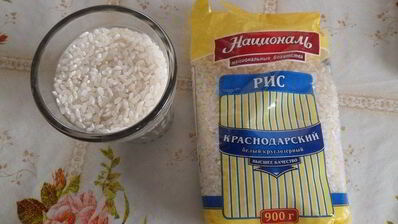 запеченные рисово-рыбные тефтели