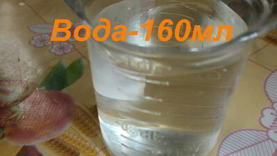 тесто для вареников