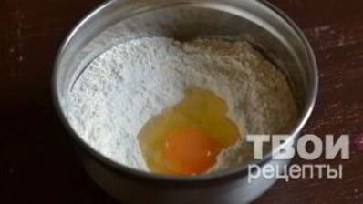 вареники с грибами