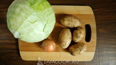 вареники с картошкой и капустой