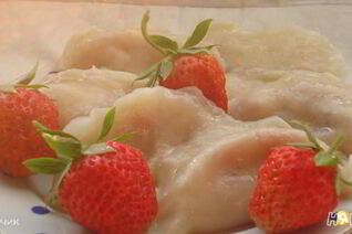 Вареники с клубникой на заварном тесте