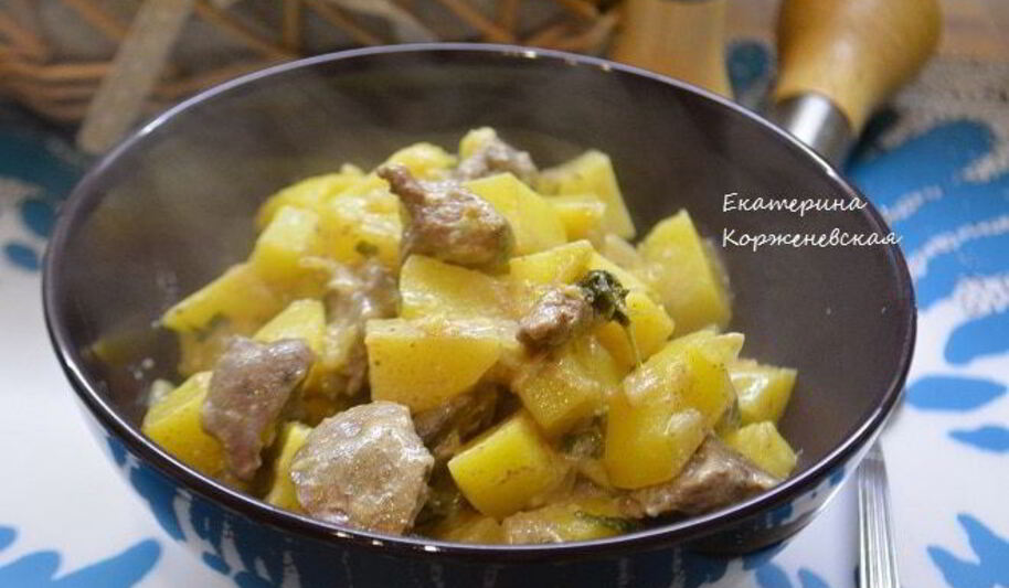 Рецепт жаркого с картофелем и куриной печенью