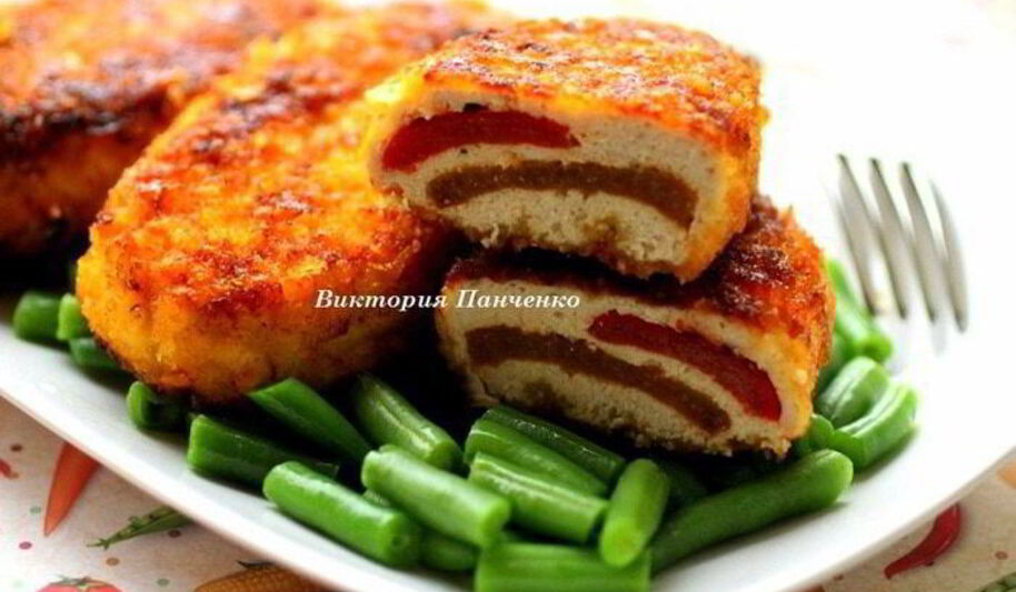 Рецепт куриных зраз с болгарским перцем