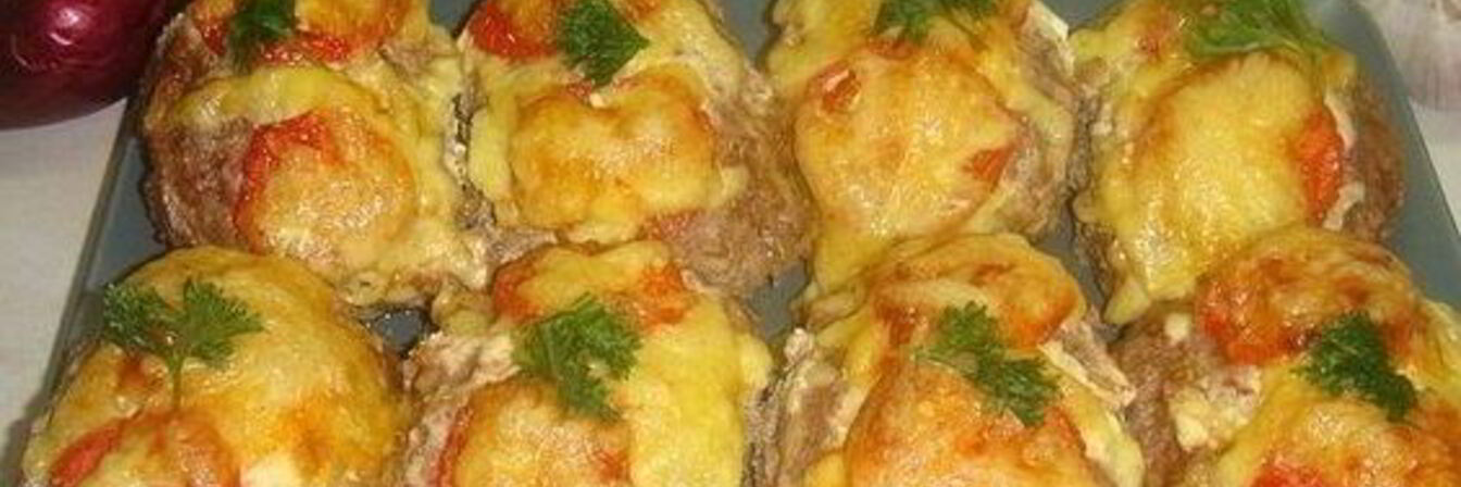 Зразы по-французски