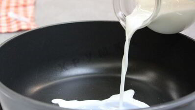 гурьевская каша с арахисом, бананами, киви и сухофруктами