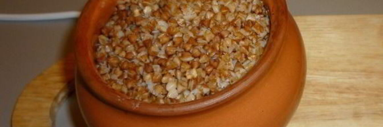 Каша в горшочке в аэрогриле