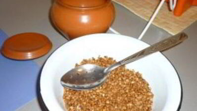 каша в горшочке в аэрогриле