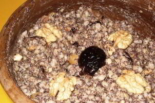 Кутья армянская