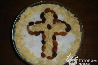 Кутья из пшеницы