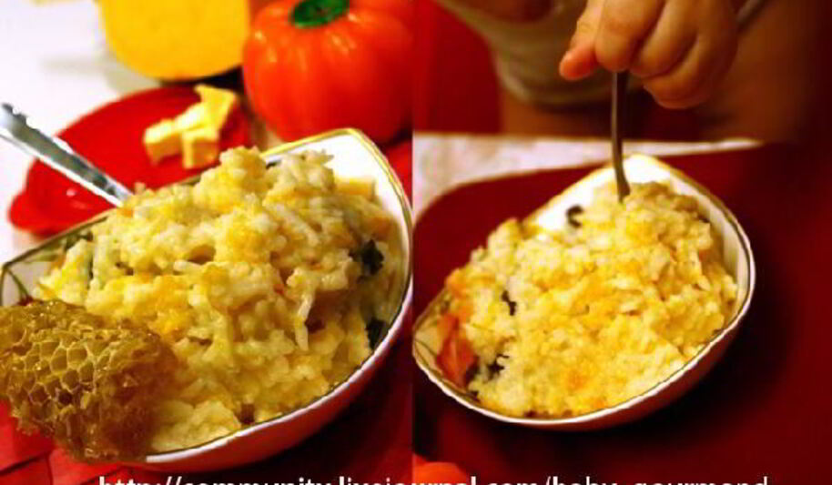 Рецепт рисовой каши с тыквой