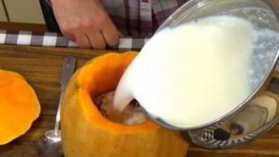 царская тыквенная каша