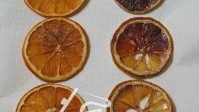 ароматный чай с пряностями