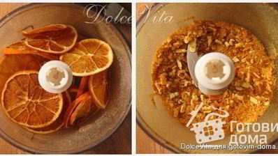 ароматный чай с пряностями