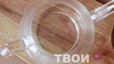 чай с чабрецом