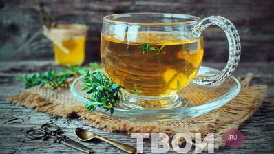 чай с чабрецом