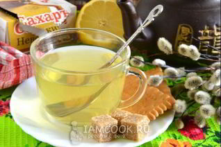 Майский чай