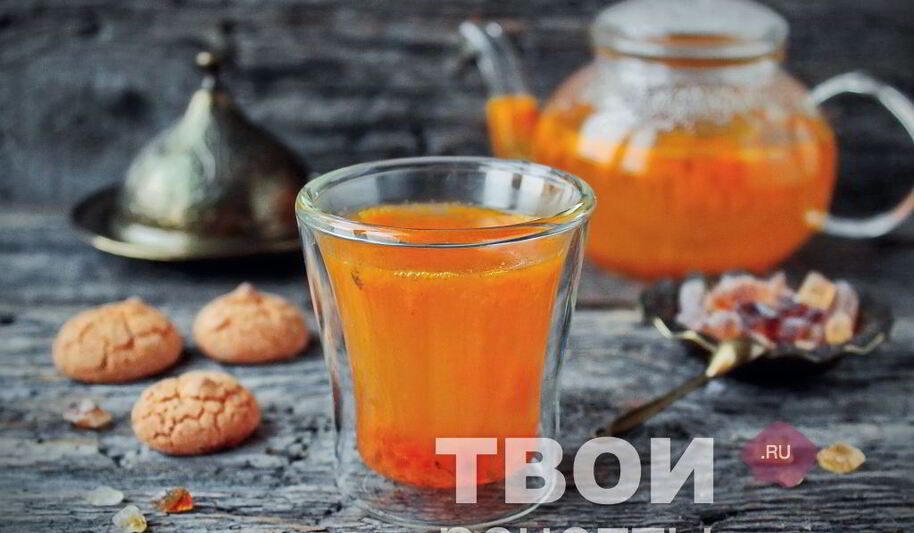 Рецепт облепихового чая