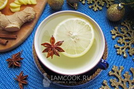 Пряный имбирный чай с лимоном